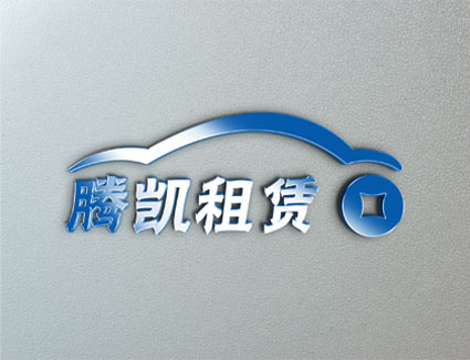 服務(wù)理念