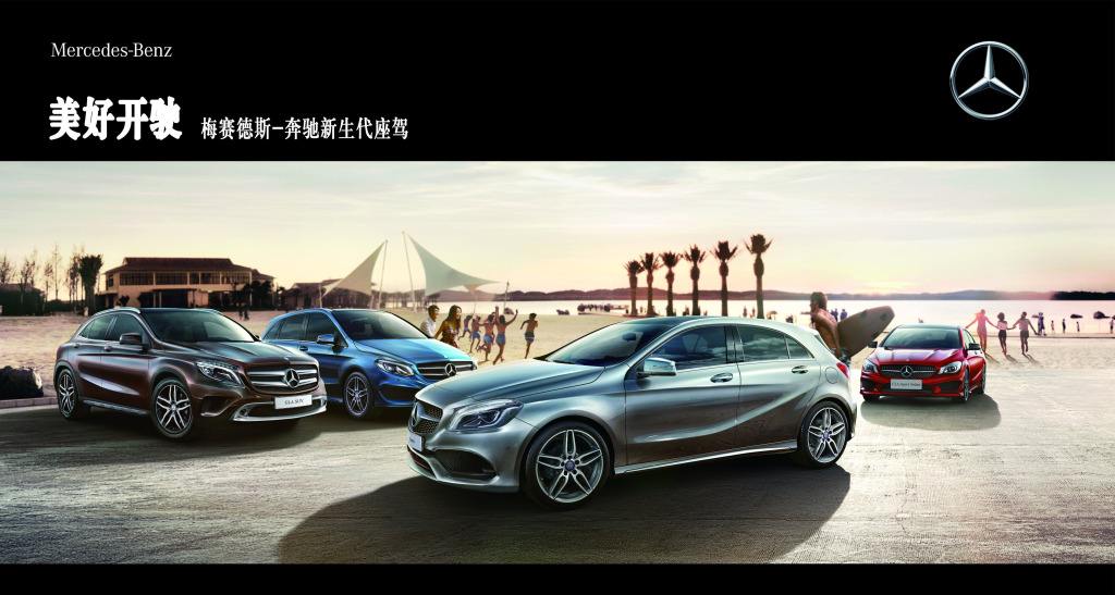 1+N方案