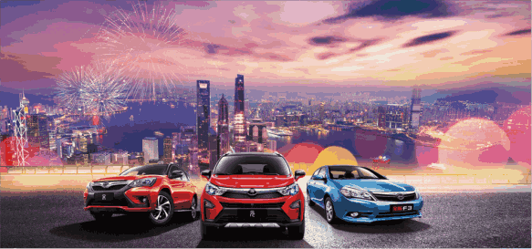 以租代購模式趨熱，成新一代汽車消費(fèi)潮流_騰凱融資租賃