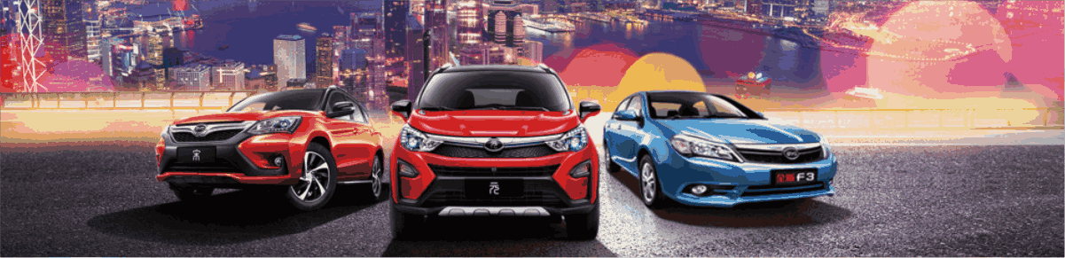 以租代購模式趨熱，成新一代汽車消費潮流_騰凱融資租賃