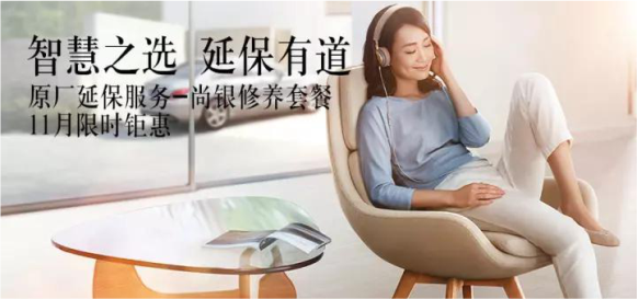 雙十一狂歡丨你的手準(zhǔn)備好了嗎？_騰凱融資租賃