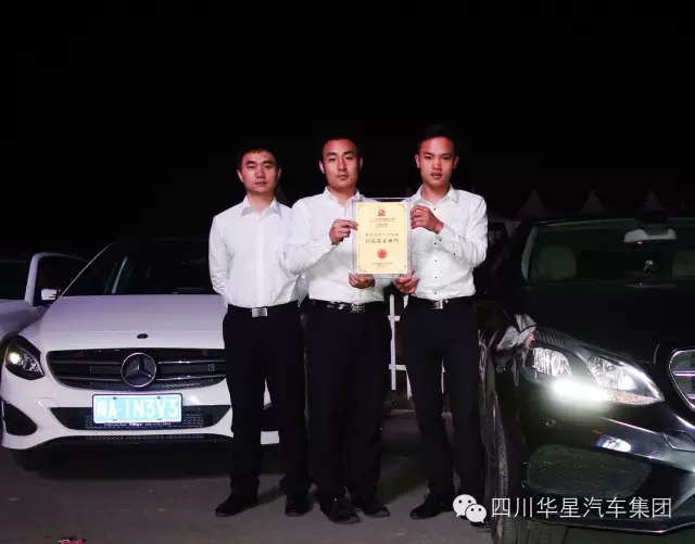 世界超模巔峰對(duì)決 官方指定座駕車影相隨_騰凱融資租賃