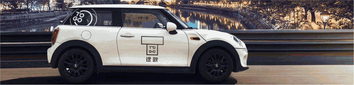 2018中國(guó)車市十大關(guān)鍵詞_騰凱租賃